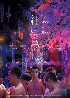 恩典时刻